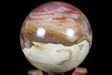 Bargain, Colorful Petrified Wood Sphere - Madagascar #67765-1